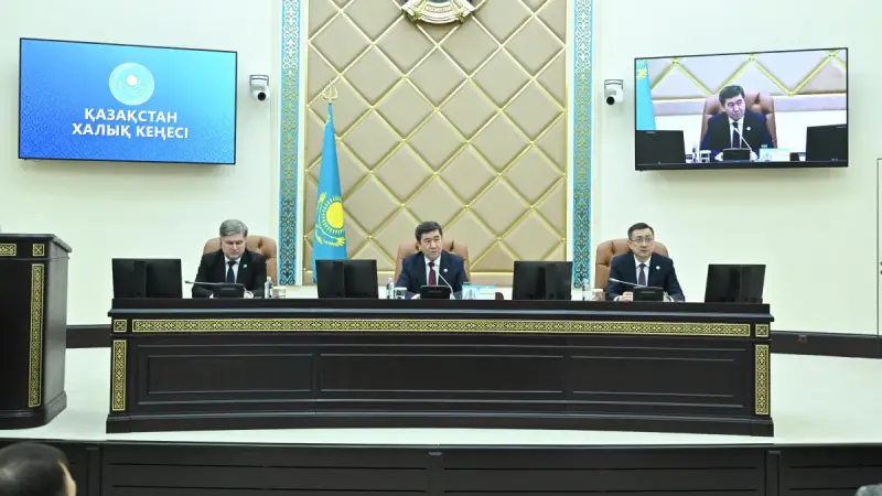 Ерлан Қошанов обозначил ключевые направления работы Халық Кеңесі по реализации Послания Президента