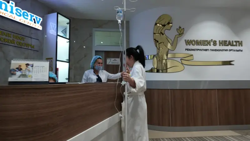 Uniserv Medical Center: новые возможности в хирургии
