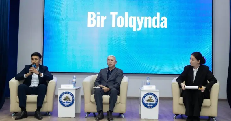   «Bir Tolqynda»: «Әділет» партиясының жастары 20 өңірде Президент Жолдауын талқылады   