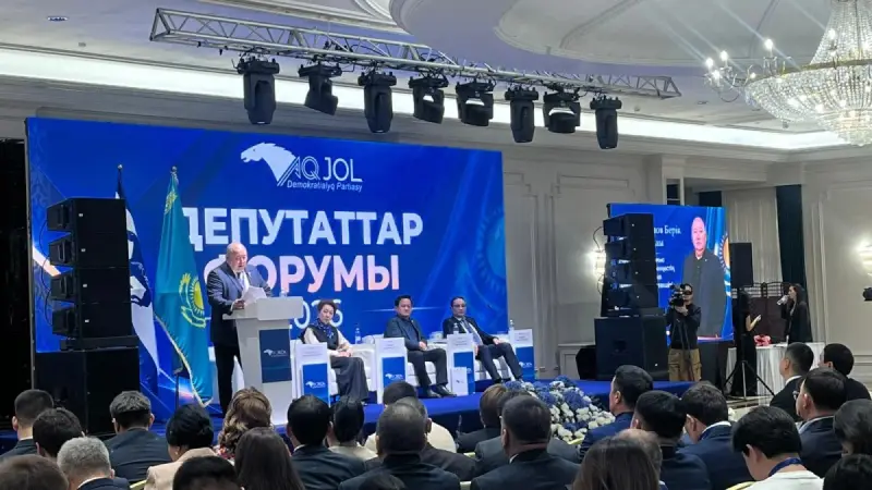 «Ақ жол» партиясы мәслихат сайлауына 433 кандидат ұсынбақ