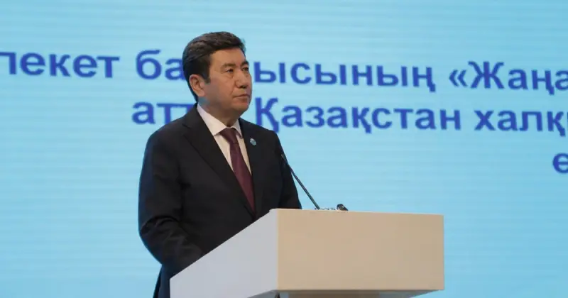   Халық Кеңесінің Төрағасы Ақмола облысында  қоғам өкілдерімен Мемлекет басшысы жолдауының  негізгі басымдықтарын талқылады   