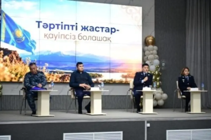 Тәртіпті жастар — қауіпсіз болашақ: Ақтөбеде жастармен кездесу өтті
