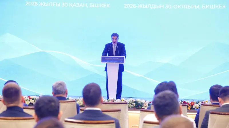 Казахстан и Кыргызстан намерены увеличить товарооборот до $3 млрд