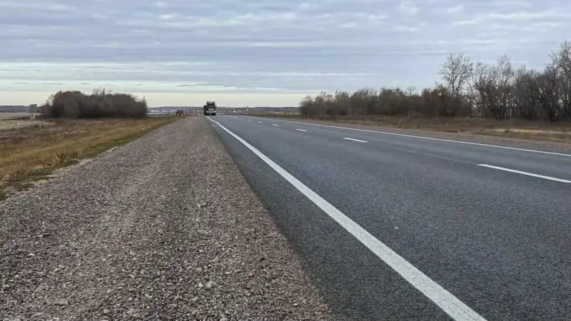 "Көкшетау-Петропавл" тас жолының құрылысы 2027 жылы басталмақ