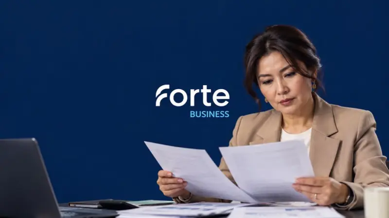 ForteBank меняет правила для бизнеса: что изменится