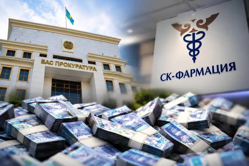 Генпрокуратура выявила пробел в правилах закупок «СК-Фармации»