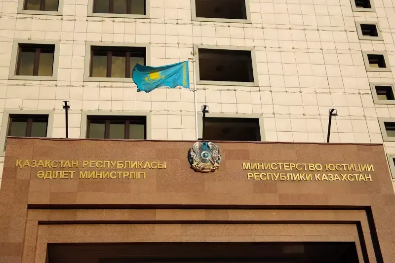 Конфликт в стенах Минюста закончился травмами: начата проверка