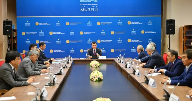  Абай атындағы мемлекеттік сыйлықты беру жөніндегі комиссияның отырысы өтті 