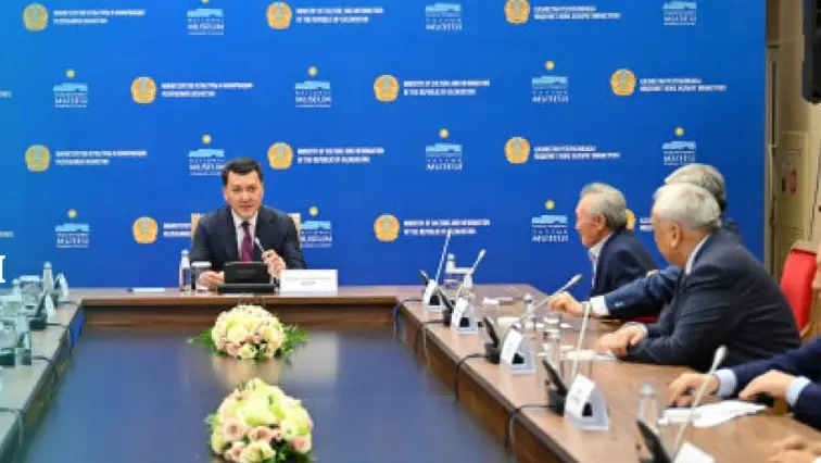 В Казахстане в 2026 году не будут вручать премию имени Абая