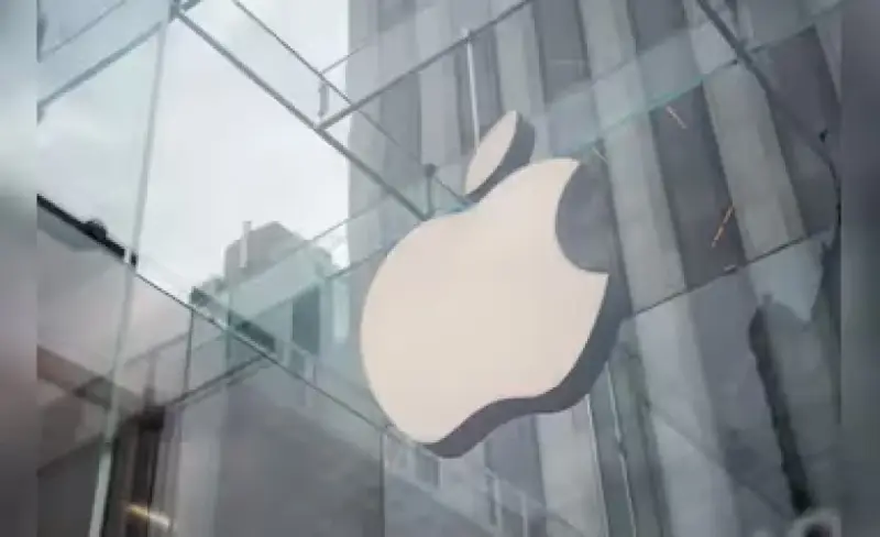 Apple обогнала Nvidia и стала самой дорогой компанией в мире