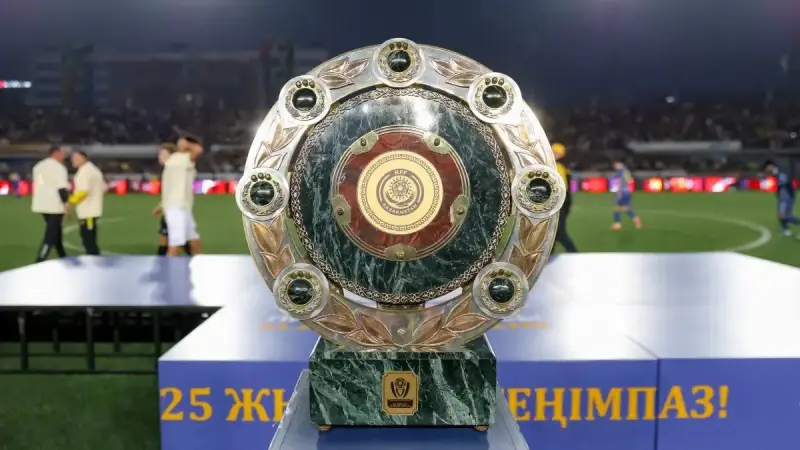 Чемпион анықталды, екі клуб Премьер-лигадан шығып қалды: ҚПЛ-2026 қорытындысы