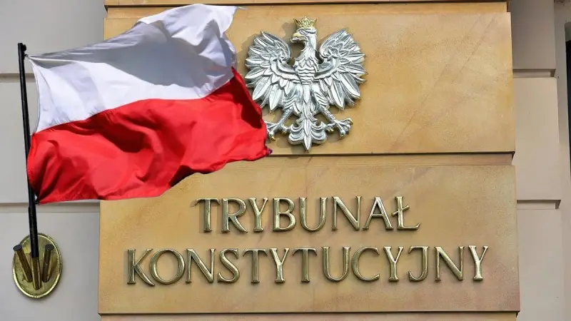 Конфликт вокруг Конституционного трибунала в Польше