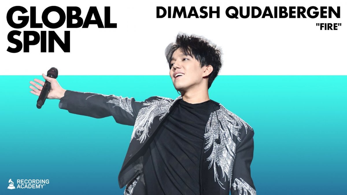 Димаш Құдайберген «Grammy Global Spin» халықаралық жобасына қатысты