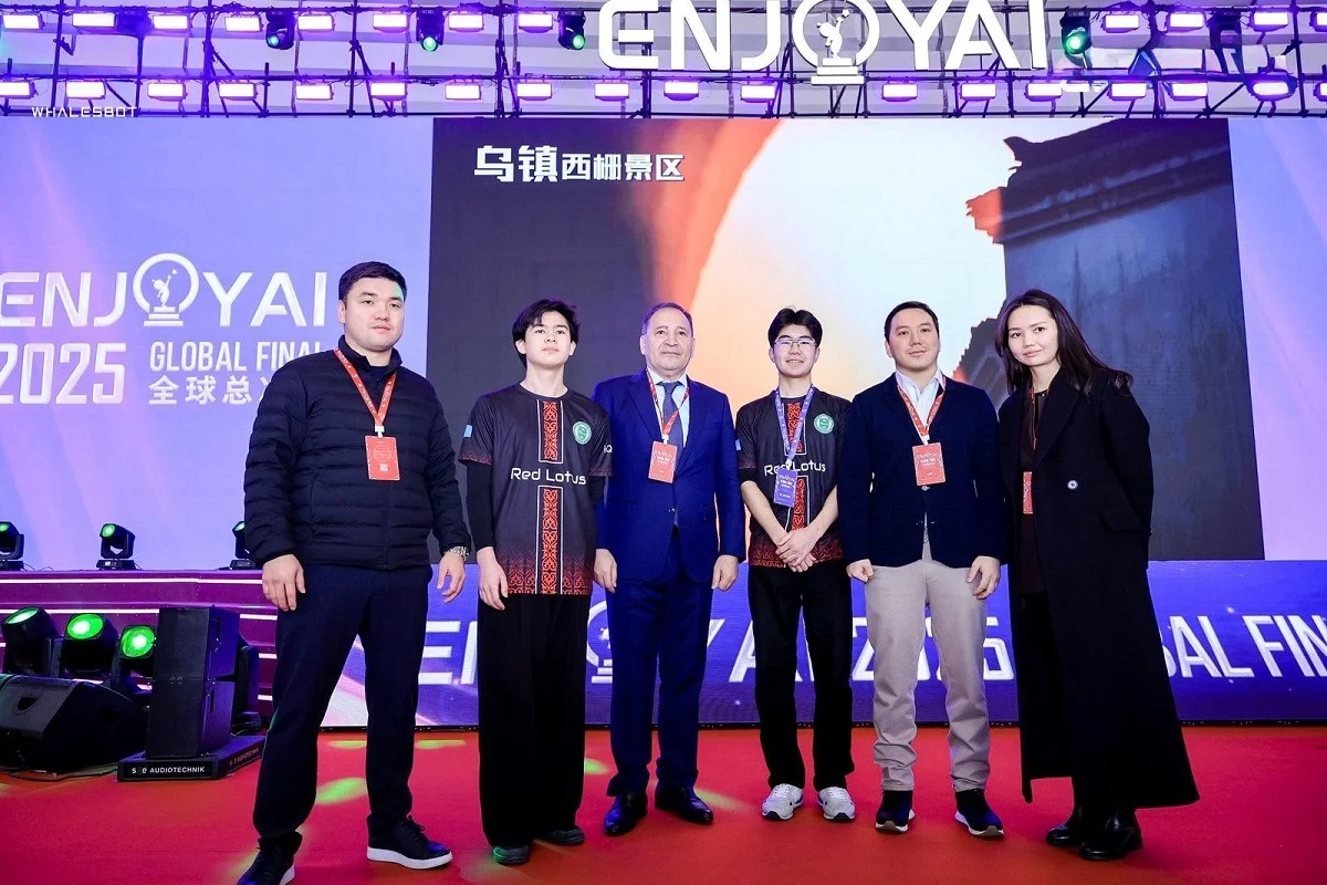 Қазақстандық оқушылар Қытайда өткен ENJOY AI Global Competition 2025 байқауында бірінші орын алды