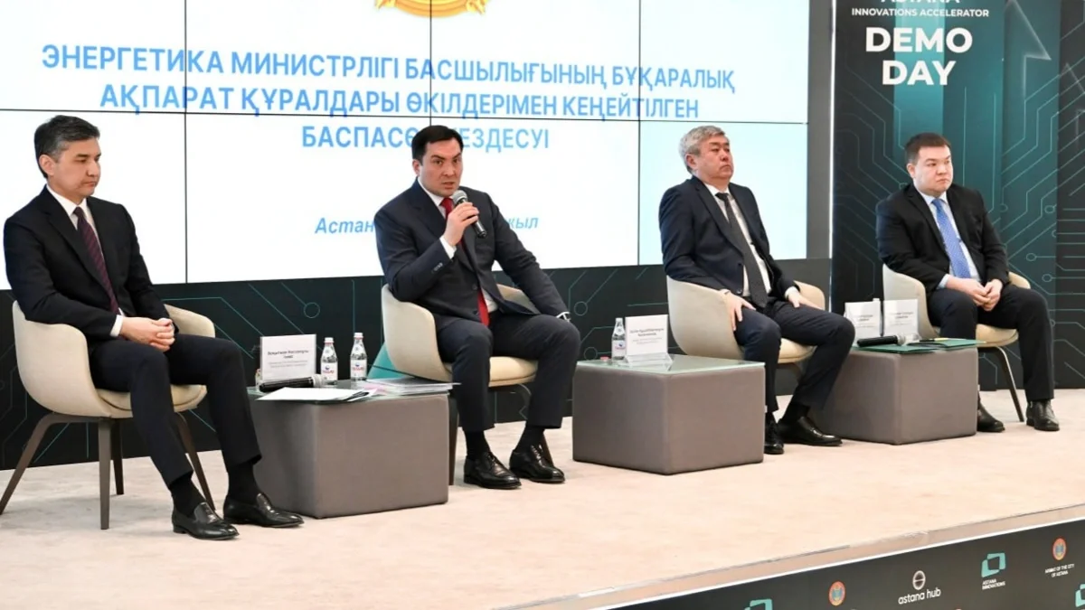 Семей мен Өскемен ЖЭО-ларын өз күшімізбен салуымыз мүмкін – Ерлан Ақкенженов