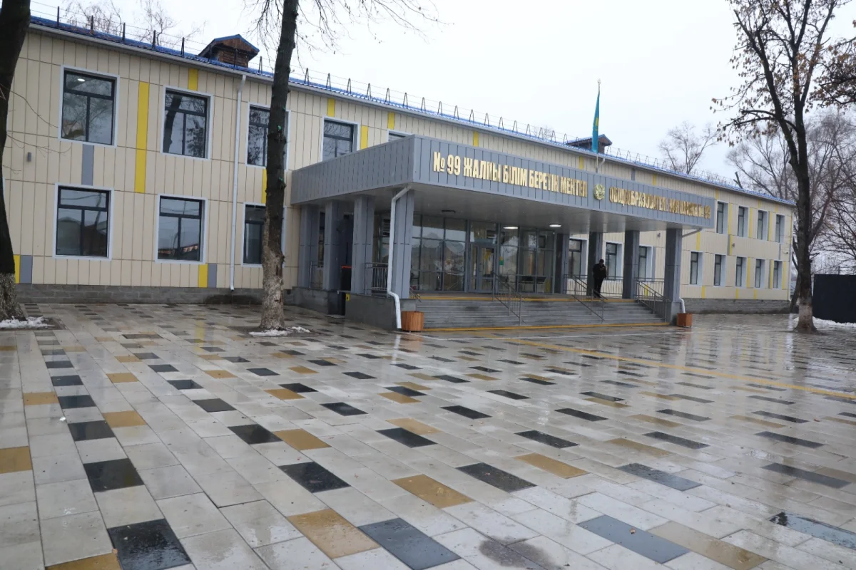 Алматыда білім беру нысандары қолданысқа беруге дайын