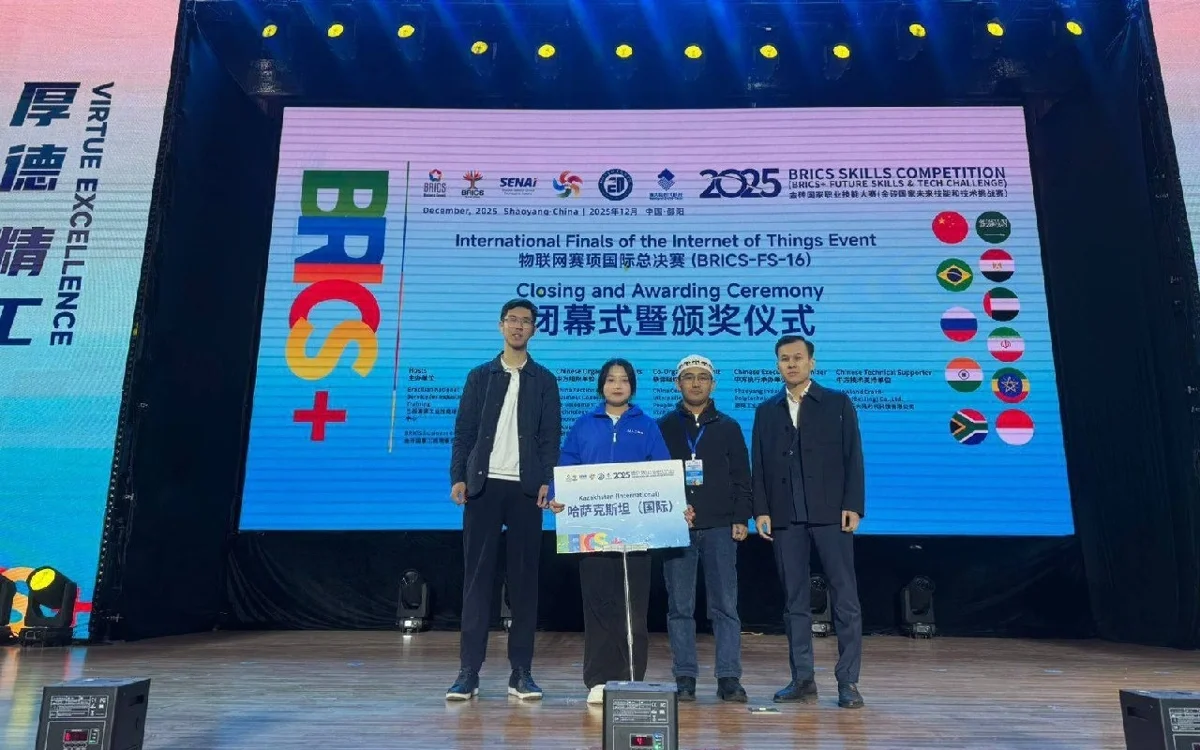 BRICS Skills Competition: қазақстандық студенттер халықаралық чемпионатында қола жүлдеге ие болды