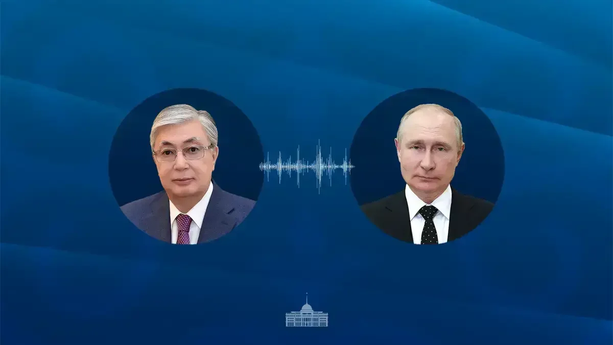Қасым-Жомарт Тоқаев Ресей Федерациясының Президенті Владимир Путинмен телефон арқылы сөйлесті