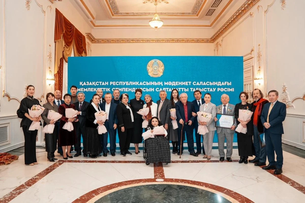 Қазақстанның мәдениет қайраткерлеріне мемлекеттік стипендия тапсырылды