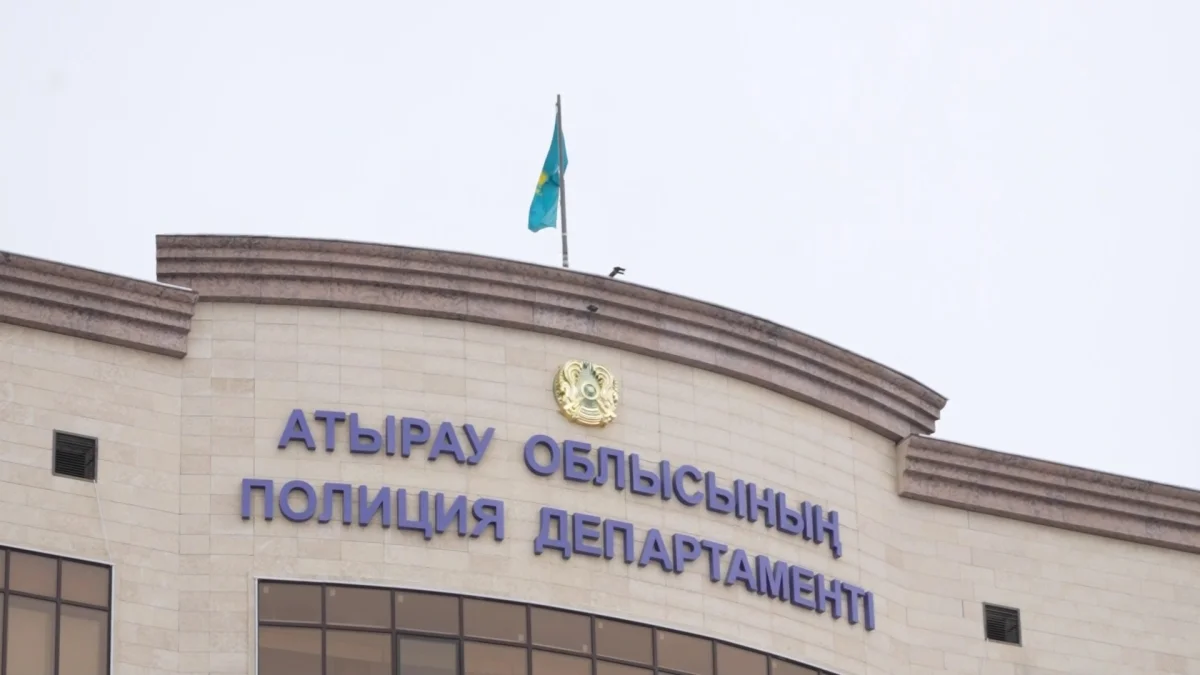 Атырауда жоғалып кеткен отбасының құрылғылары ел аумағынан қосылып, өшкені анықталды