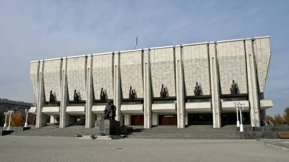 Министрлік Әуезов театры туралы тараған ақпаратқа түсініктеме берді