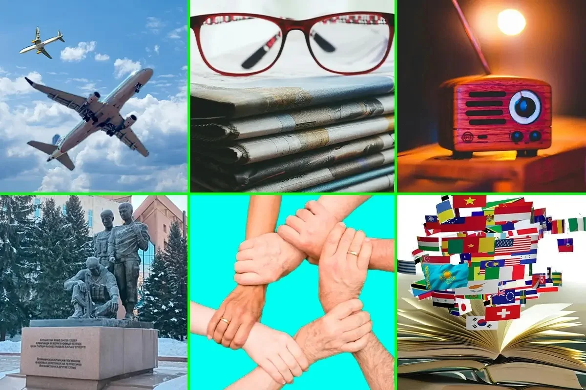 Қазақстандықтар 2026 жылғы ақпанда қалай демалады