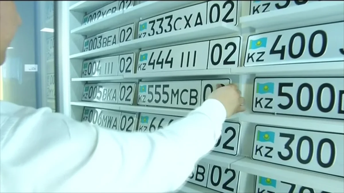 Алматыда «әдемі» нөмір алғысы келгендерден көп өтініш түскен