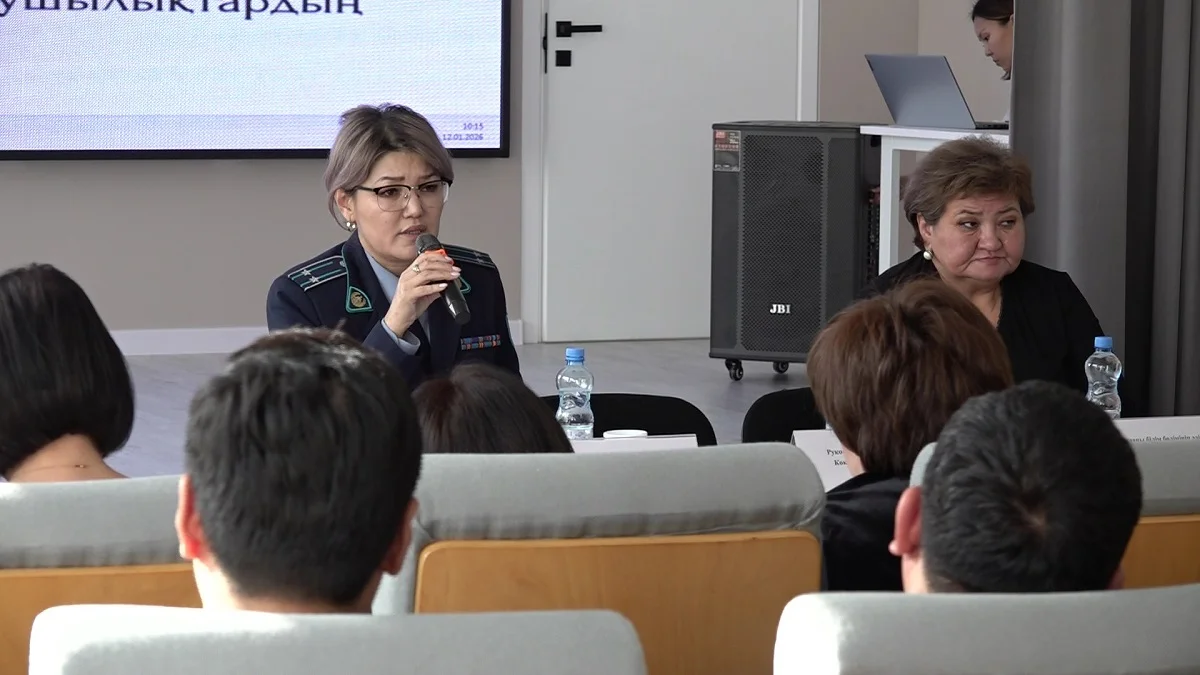 Сенім телефоны: Алматы мектептерінде жасөспірімдер арасындағы өзекті мәселелер талқыланды