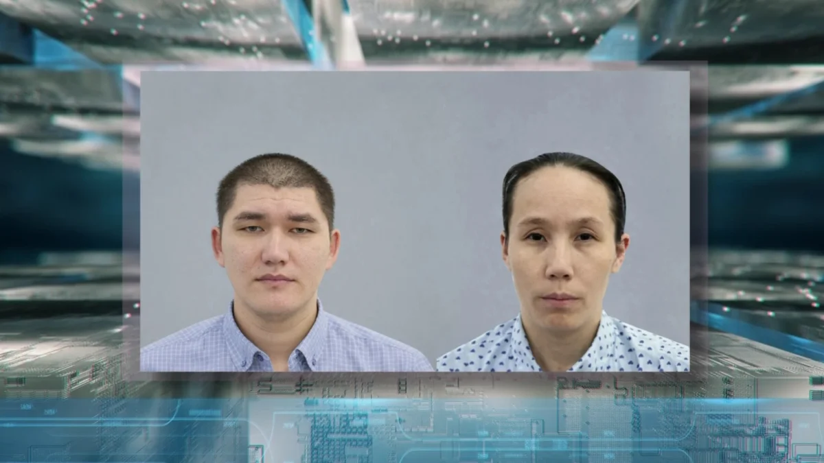 Жоғалған отбасы: Атырау облысында ерлі-зайыптыларға халықаралық іздеу жарияланды
