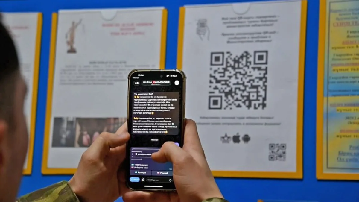 Сарбаз үні: әскерде кері байланыс қалай ұйымдастырылады