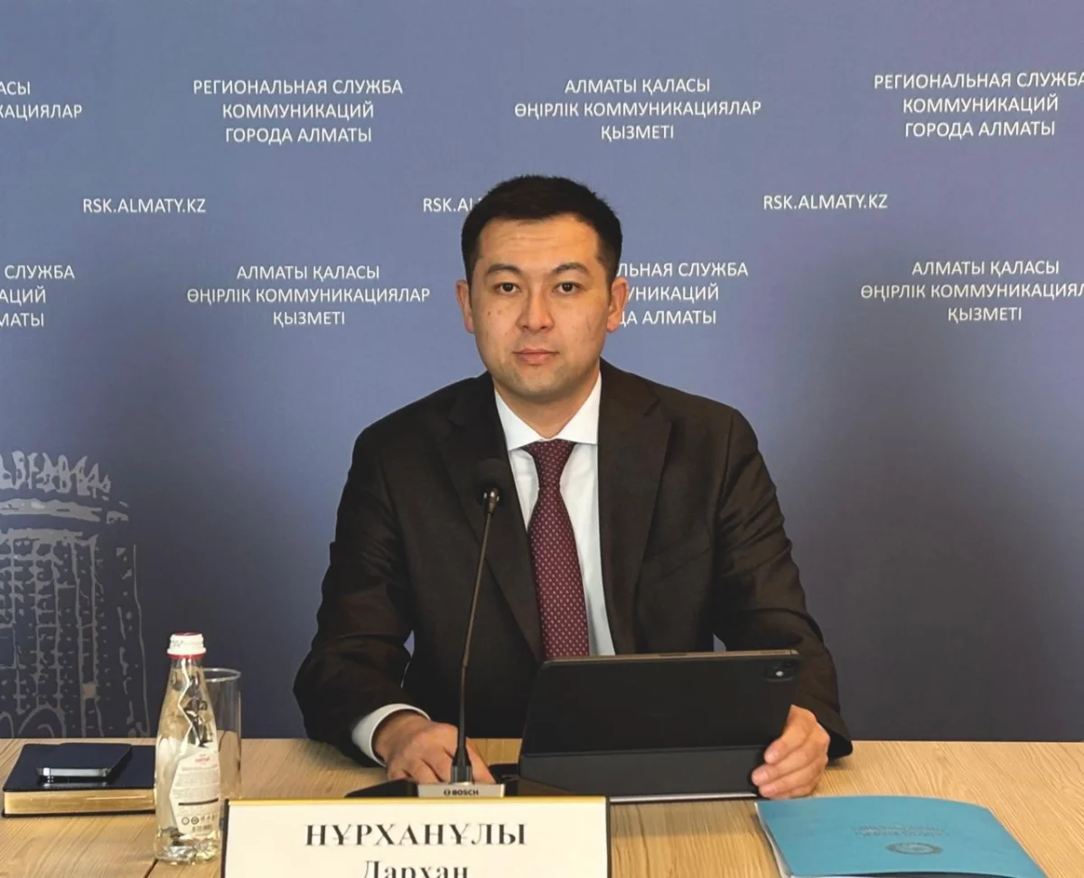 Алматыда болашақтың спорты қалыптасады