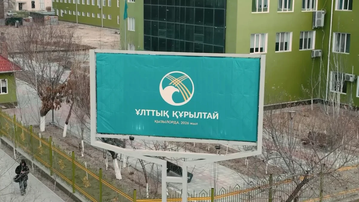 Қазақстандықтар Ұлттық құрылтайда көтерілген бастамаларға қастысты пікір айтты