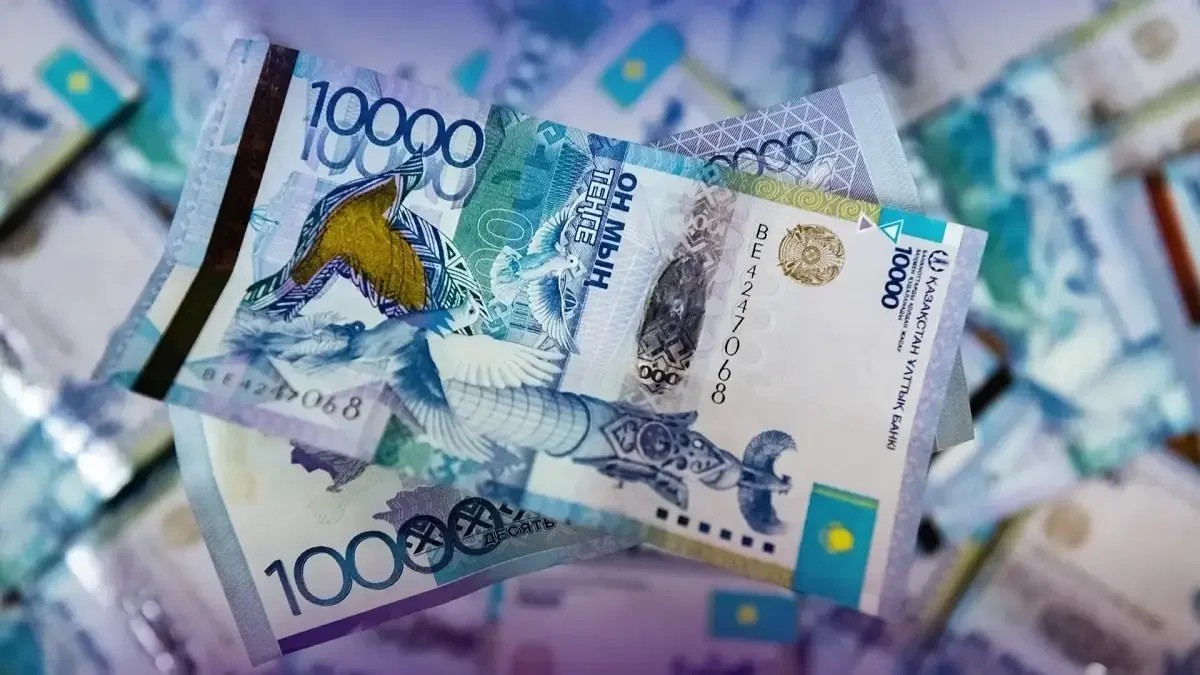 2025 жылы қазақстандықтардың зейнетақы аударымының көлемі қанша болды