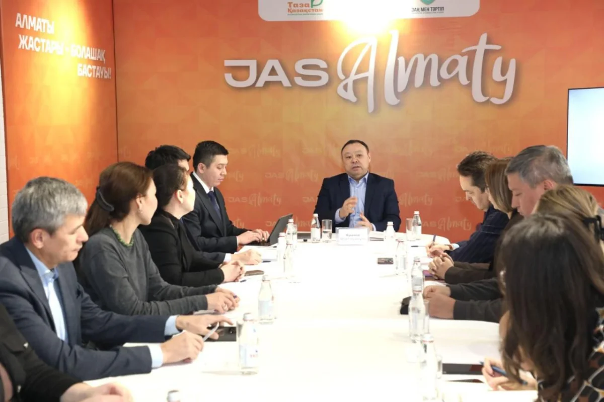 Алматыда қолданбалы ғылыми зерттеулерге арналған гранттар байқауы жарияланады