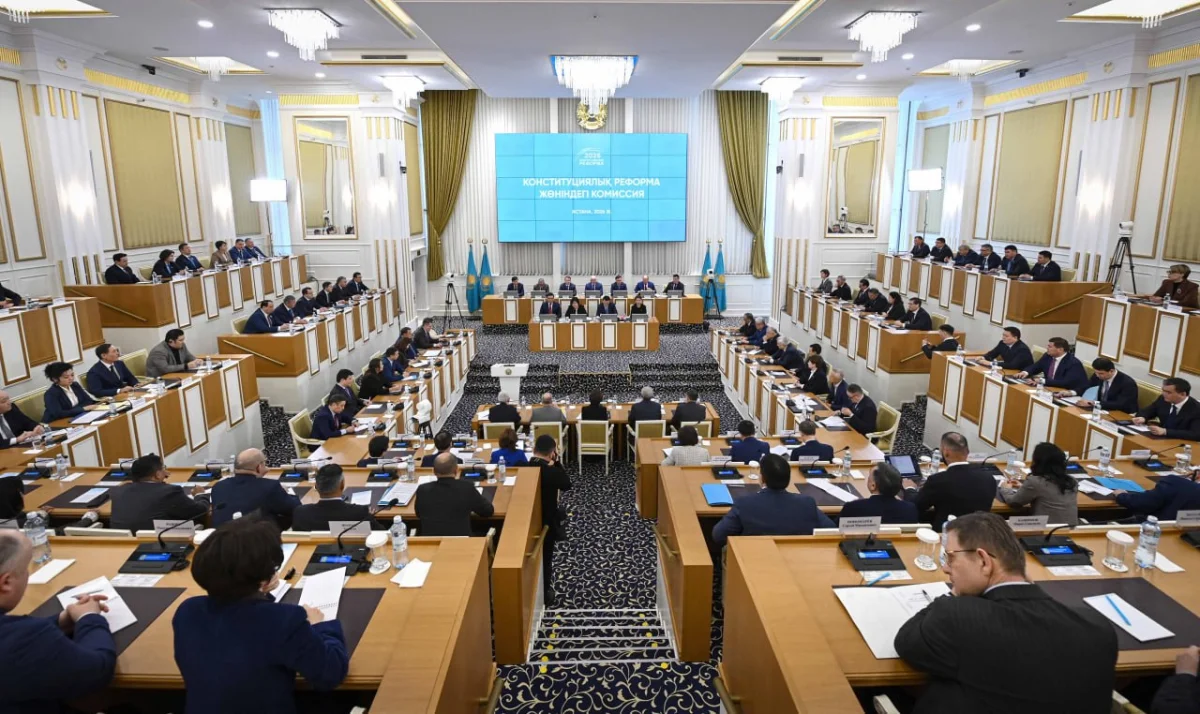 Конституциялық комиссияның екінші отырысында реформалар жөнінде келіп түскен ұсыныстар талқылануда