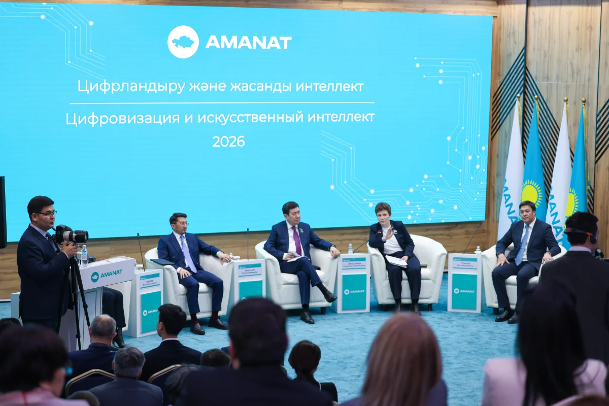Әр азамат, әр отбасы цифрландырудың нақты пайдасын сезінуі қажет – Қошанов