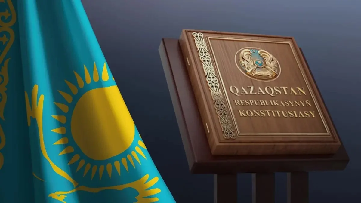 Жаңа Конституцияның жобасы: азаматтардың өтінішіне байланысты құжатқа қандай өзгерістер еніп жатыр