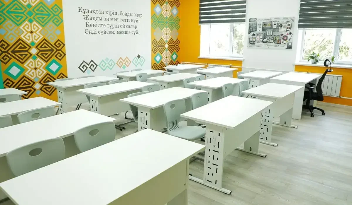 Астанада 12 ақпанда бірінші ауысым оқушылары қашықтан оқиды