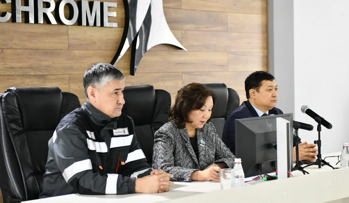 Ақтөбелік кәсіпорын жұмысшылары жаңа Конституция жобасын қолдады