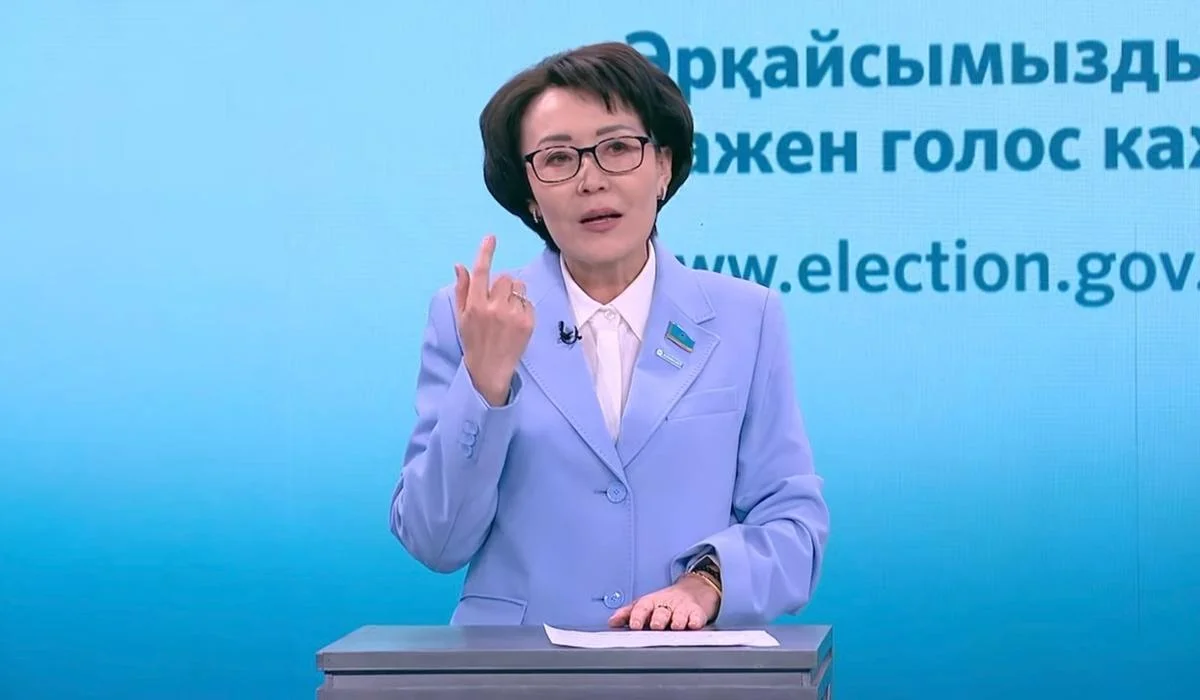 Теңгенің айналымы мен қорғалуы мемлекет кепілдігінде болады – Үнзила Шапақ
