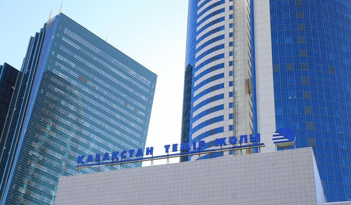ҚТЖ Бас көлік прокуратурасы жүргізген тексеріске түсініктеме берді