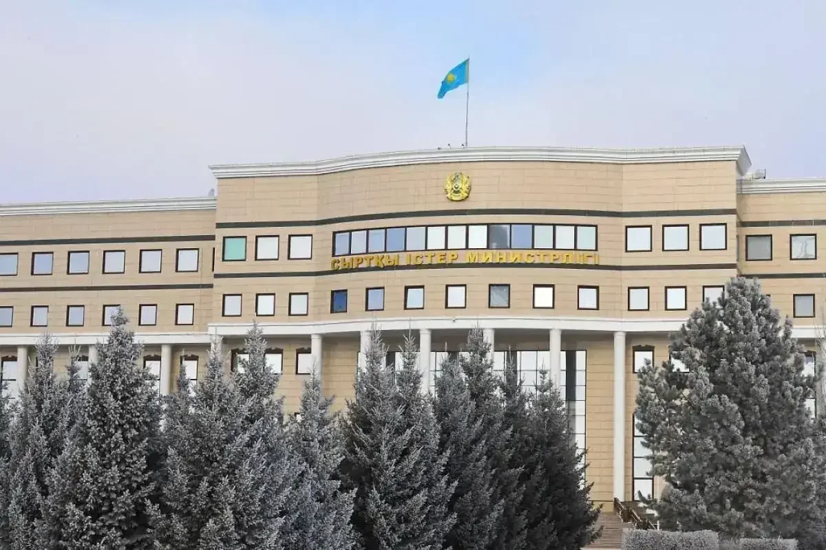 Сыртқы істер министрлігі қазақстандықтарды 14 елге бармауға шақырды