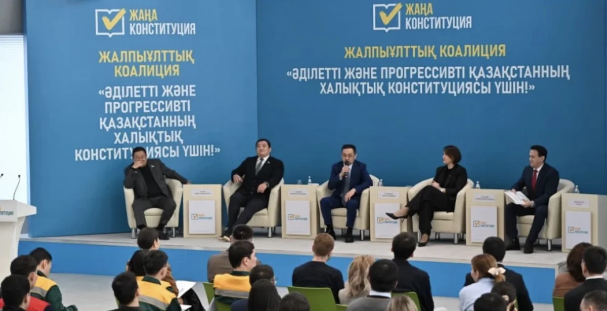 Арман Қырықбаев: Жаңа Конституция – Президенттің жүйелі реформалары мен идеяларының квинтэссенциясы