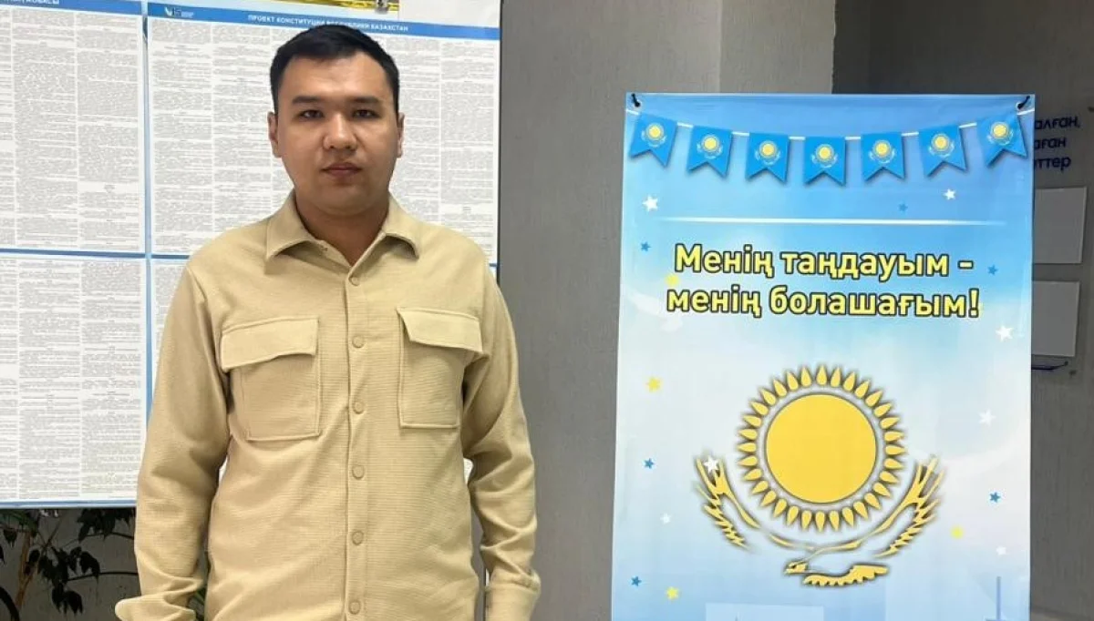 Адамдардың ел болашағына бейжай қарамайтыны байқалады - бақылаушы