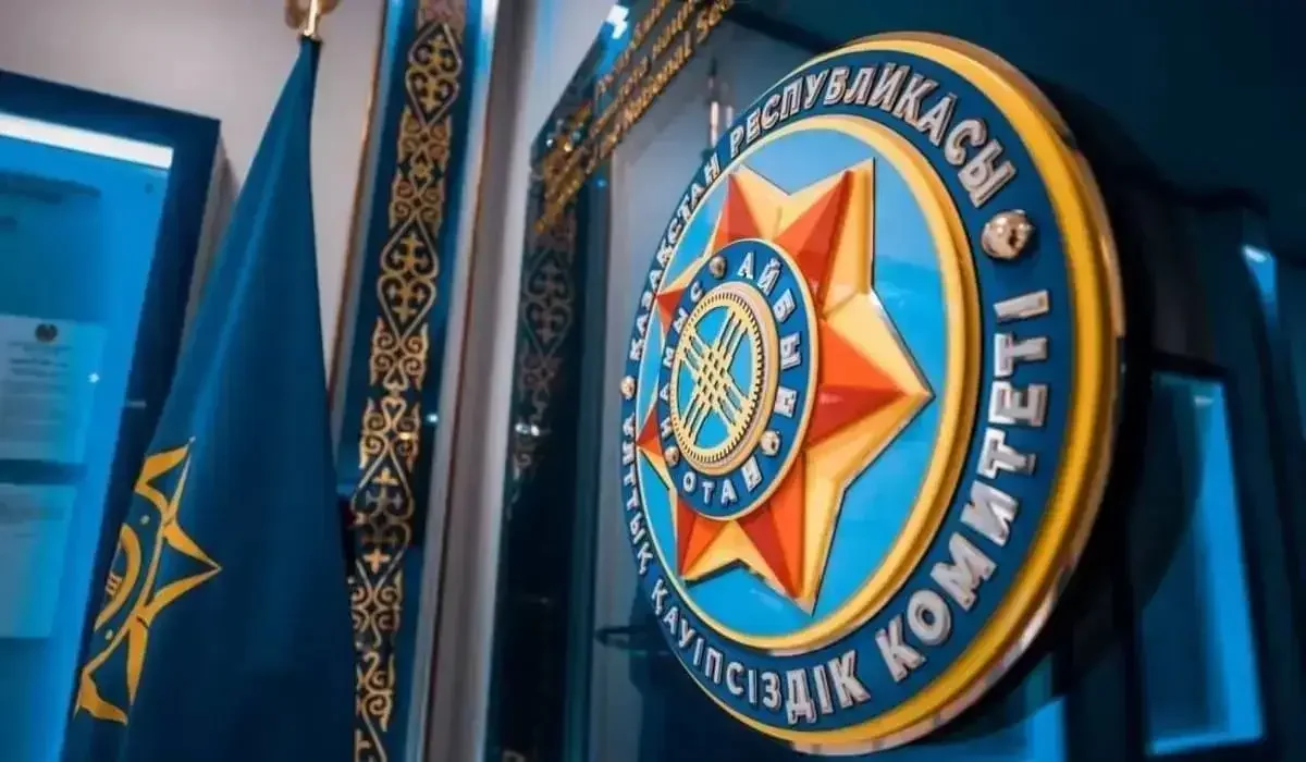 Ұлттық қауіпсіздік саясаты: елімізде қылмыс пен жемқорлыққа қарсы күрес жалғасып жатыр