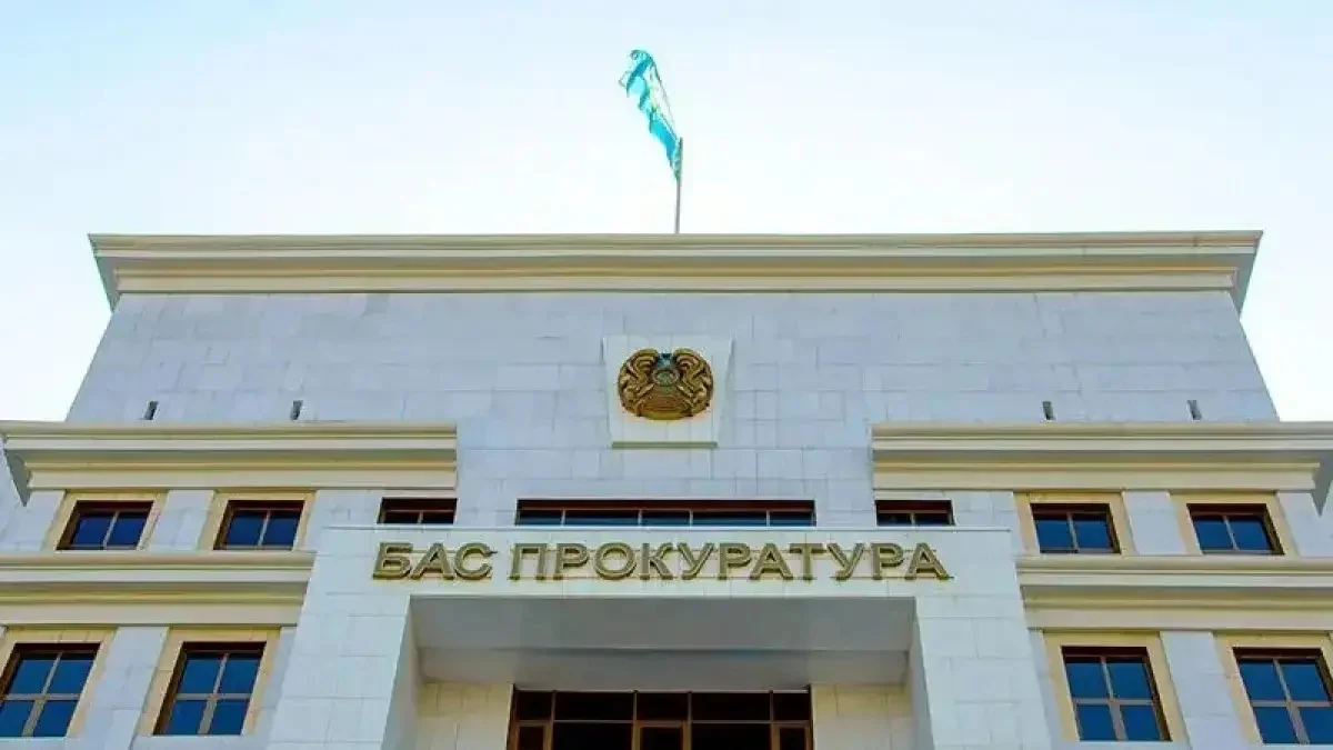Шұғыл: Бас прокуратура Алматыда аса ірі мөлшерде ақша жымқырды деген күдікпен Санжар Боқаевты ұстады