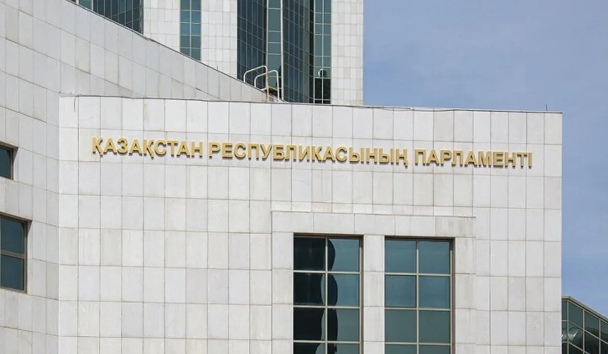 Парламент палаталарының бірлескен отырысы өтетін күн белгіленді
