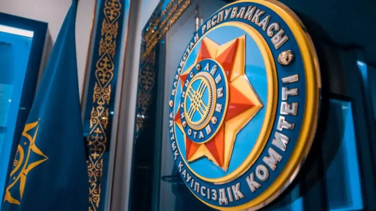 Қазақстанда ұлттық қауіпсіздік бағытында кешенді шаралар жүзеге асты