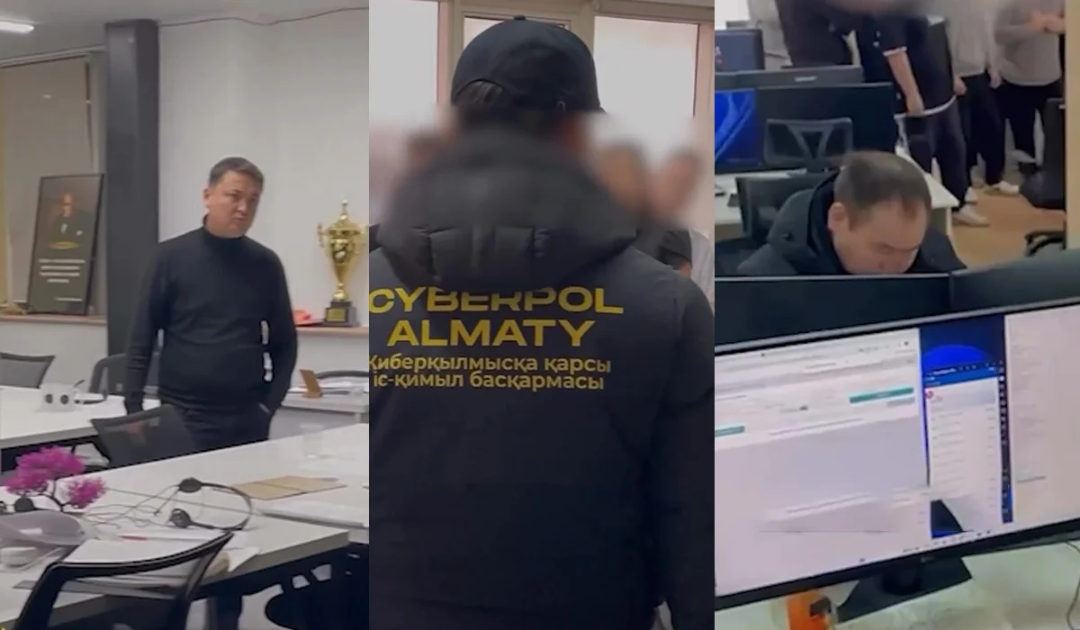 Алматыда алаяқтар қарияларды алдап, 700 млн теңгесін жымқырмақ болған