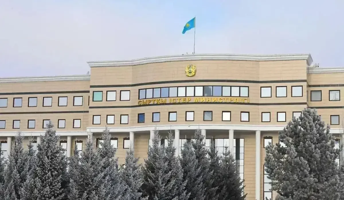 Қазақстан Таяу Шығыстағы жағдайды тұрақтандыру үшін келіссөз алаңын ұсынуға дайын — СІМ